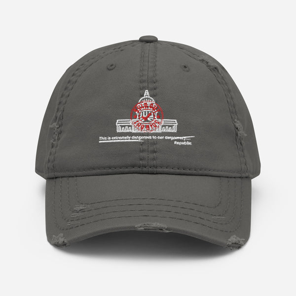 Government - "Sold Out" - Distressed Dad Hat